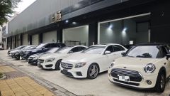 上極汽車-台中店