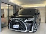 2022 Lexus LM300h 七人座 只...