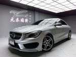 「元禾國際陳店長」13/14 CLA2...