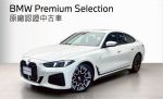 高雄汎德原廠認證中古車BPS蔡...