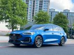 《上展汽車》省快30萬！Vignale...