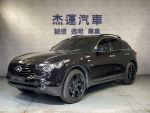 杰運濱江 2015 INFINITI QX70 ...