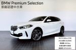 台南汎德精選二手車，漂亮白色還有M版~ 原鈑件．低里程超優質BMW掀背鋼炮小車