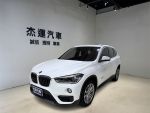 【杰運台北】 定速巡航 倒車影...