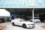 【明龍汽車】總代理 安卓機螢幕 電動椅 Carplay 倒車影像 天窗 經典名駒