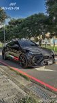 總代理 2022 Lamborghini Urus...