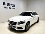 【杰運台北】只跑5萬 超低里程...
