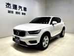 【杰運台北】全景天窗、ACC、...