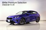 新竹中鎂BMW BPS原廠認證中古...