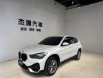 【杰運台北】陪我一起上下班，開...