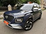 Hyundai/現代