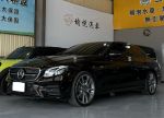 E53 大滿配 原鈑件 總代理 全...