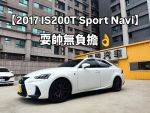 此車已包膜成白色 好養好顧裝...