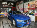 2017式 寶馬 430 GC 2.0 藍 M...