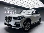 (30)『元禾國際』❗️全場車輛不...