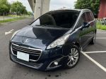 實車實價！15年 Peugeot 5008，稀...