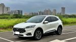 FB、GOOGLE【阿鏵嚴選汽車】《...