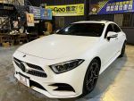 宏昇國際☆CLS450/P20/車輛抬舉/抬顯/柏林/360環景/通風座椅/日規