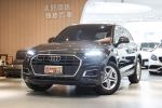 2021 Q5 45 TFSI quattro