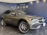 【滿吉國際】GLC300 AMG 4Matic SUV 小改款 多項升級配備