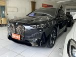 BMW iX xDrive40 旗艦版 興融...