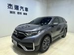 【杰運台北】2022 CRV  電動尾...
