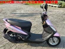  KYMCO光陽110cc粉色,原廠外觀,全車保養,郁佳輪機車行