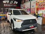 2021 豐田 克洛斯 1.8 白 免鑰 皮椅 顯影 導航 恆溫 跟車 胎壓