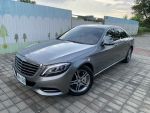 2014總代理 S400一手車僅跑129...