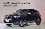 原廠認證中古車 超值優惠 稍縱...