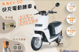-圖片3