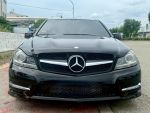 C250