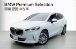 高雄汎德原廠認證中古車BPS蔡...