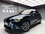 「元禾國際陳店長」18/19 馬2／免鑰匙／盲點／藍芽／車道變換輔助／實車實價
