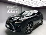 「元禾國際陳店長」15/16 RX35...