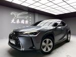 「元禾國際陳店長」19/20 UX250h／平均油耗21km／跟車／盲點／認證車