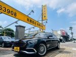 總代理 W213 小改款 立標 23P ...