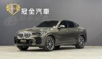 【冠全汽車-旗艦店】