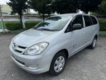 2010 innova 實車實價 10.8萬 自用小客貨