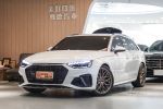 美好關係 21年式 A4 AV 40T S-...