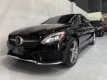 旭博國際汽車 C300 COUPE 原鈑...