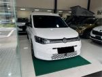 元三通達VW認證車CADDY MAXI 2.0TDi style版