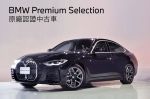 歡迎指名在BMW原廠認證中古車用心服務的銷售顧問-張家維(0925895656)