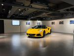 Lotus Emira V6 2024 First Ed...