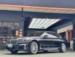 弘達國際 三重店 740LI 鑽石版...