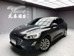 (83)『元禾國際』 ❗️全場車輛不限車齡，保固188天❗️足額統一發票⭕️
