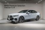 總代理 530I G60 發光鼻框 全...
