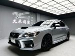(2)『元禾國際』 ❗️全場車輛不限車齡，保固188天❗開立足額統一發票⭕️
