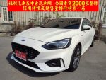 FORD(福特)FOCUS 1.5 Lommel賽道版 LED智慧頭燈 數位儀表