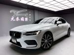 「元禾國際陳店長」S60輕油電／HK音響／跟車／carplay／低里程僅跑2萬